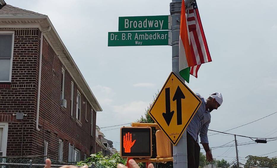 अमेरिकेतील ब्रॉडवे रस्त्याला आंबेडकरांचे नाव Dr. Babasaheb Ambedkar's co-name to Broadway street in New York City, USA
