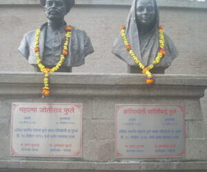 महात्मा फुले आरोग्य योजना