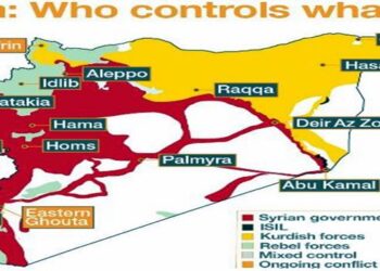 सिरिया : सीरिया युद्ध !!