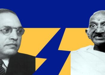 आंबेडकर- गांधी परस्परपूरकतेची गूढ स्वप्ने