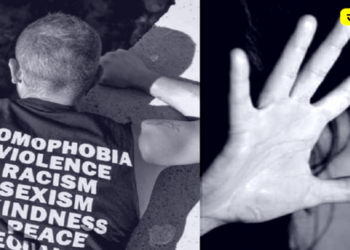 ‘पुरुष’ जातीचा माणूस