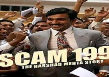 हर्षद मेहता web series – sony LIV