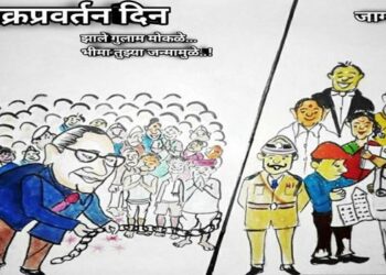 धम्मचक्र प्रवर्तन आणि अशोका विजयादशमी,दसरा प्रवाद समजून घ्या