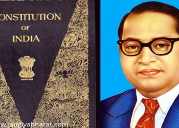 डॉ.आंबेडकरांच्या  योगदानाबद्दल श्री.टी टी. कृष्णम्माचारी यांचे  भाषण