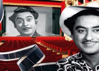 किशोर कुमार