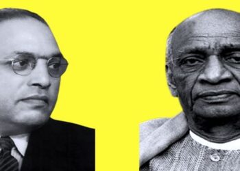 सरदार वल्लभभाई पटेल अनुसुचित जातीजमातींच्या आरक्षणाचे विरोधक