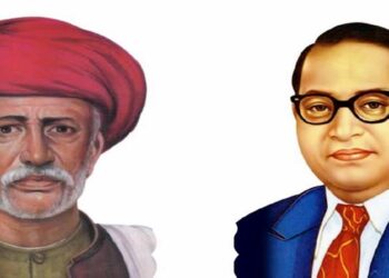 महात्मा जोतीबा फुले आणि डॉक्टर बाबासाहेब आंबेडकर