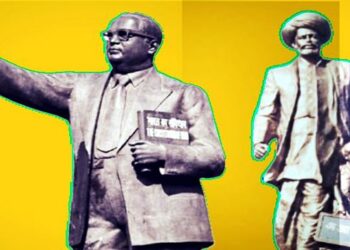 महात्मा जोतीबा फुले आणि डॉक्टर बाबासाहेब आंबेडकर एक समन्वय