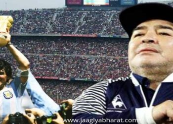 दिएगो मॅरेडोना फुटबालच्या जादूगाराची एक्झिट, क्रीडाविश्व हळहळलं