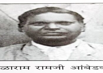 दादासाहेब आंबेडकर यांचा शोचनीय मृत्यू