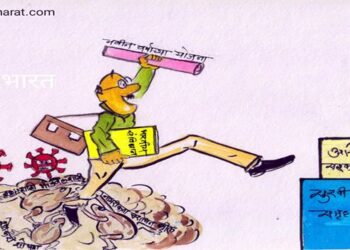 व्यंगचित्र – नववर्षाचे स्वागत