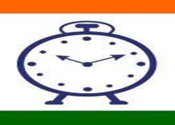 राष्ट्रवादी काँग्रेसच्या पदाधिकारी महिलेविरोधात पोलिसांत तक्रार