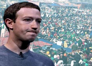 झुकरबर्ग  झुकला,पेज सुरू:शेतकऱ्यांचा आवाज दाबण्याचा प्रयत्न