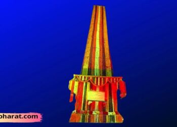 कोरेगांव भीमा जयस्तंभ अभिवादन संदर्भात शासनाचे परिपत्रक