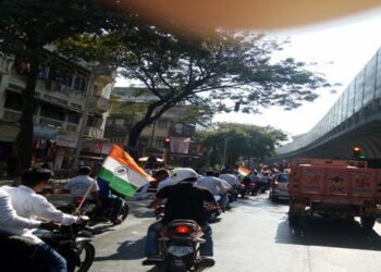 रवींद्रनाथ टागोरांचा राष्ट्रवाद ; राष्ट्रगीत सक्ती आणि न्यायसंस्था