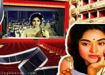 वैजयंतीमाला: भारतीय चित्रपट सृष्टीतील सुवर्ण पाने 12