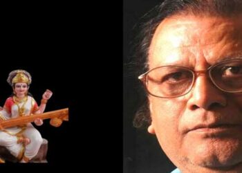 आहे मनोहर अन यशवंत ही