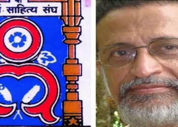 यशवंत मनोहर यांचं काय चुकलं ?