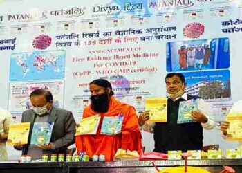 इंडिया टीव्ही चे मुख्य संपादक रजत शर्मा फेक न्यूज पसरवताना दिसले