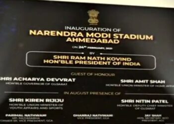 सरदार पटेल यांचे नाव बदलून क्रिकेट स्टेडियम ला नरेंद्र मोदींचे नाव