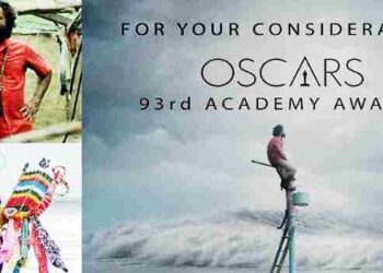 कलिरा अतिता या भारतीय ओडिसी चित्रपटाचं ऑस्कर  साठी नामांकन