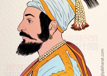 कुळवाडी भूषण shivaji Maharaj