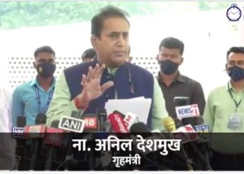 जळगाव वसतीगृह कपडे उतरवून नाच प्रकरण; तक्रार देणारी स्त्री वेडसर