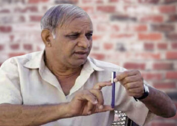 मान्यवर कांशीराम