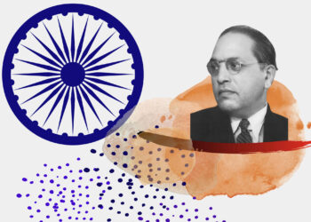 डॉ. आंबेडकर यांनी  स्थापन केलेले  प्रजासत्ताक  शाबूत ठेवण्याची गरज