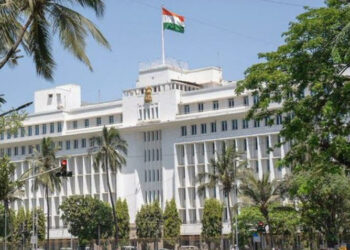 महाराष्ट्र लोकसेवा mantralaya mantralay