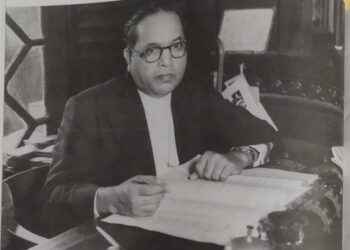 बाबासाहेब ambedkar in education policy