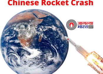 China's uncontrolled rocket finally crashed long march 5 b
