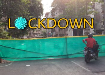 ‘ब्रेक दि चेन’