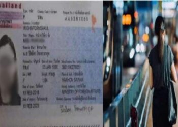 थायलंड  कॉलगर्ल प्रकरण नवा ट्विस्ट,राजकीय नेते अडकण्याची शक्यता