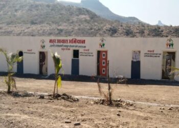 ग्रामीण महाआवास घरकुल अभियानाला ५ जूनपर्यंत मुदतवाढ