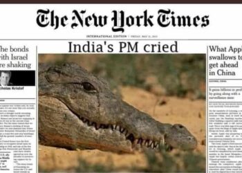 फॅक्टचेक – न्यूयॉर्क टाइम्स ने मोदींच्या जागी मगरीचा फोटो छापला का?