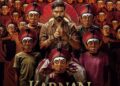 कर्णन karnan movie Marathi review