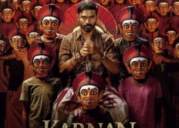 कर्णन karnan movie Marathi review