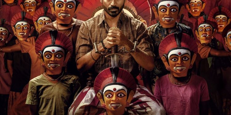 कर्णन karnan movie Marathi review