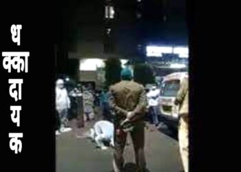 पोलिसांनी VIP साठी ऑक्सिजन सिलिंडर हिसकावला?