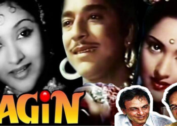 तन डोले मेरा मन डोले