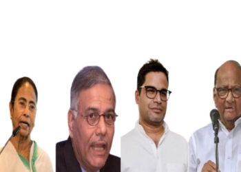 Pawar's new innings against Modi !; Opposition parties to meet in Delhi