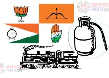 राज्यातील या 10 महापालिकांच्या  निवडणुका ची शक्यता