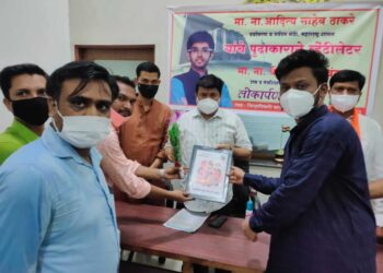 सहाय्यक प्राध्यापक भरती एमपीएससी कडून सरळ सेवेने  करा