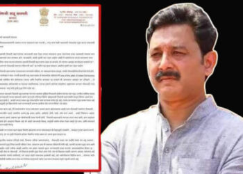 Yuvraj chhatrapati sambhajiraje bhosale naxal movement latter