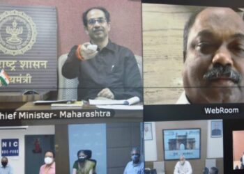 ‘ई-गव्हर्नन्सस’वर आधारित नवीन कार्यपद्धती