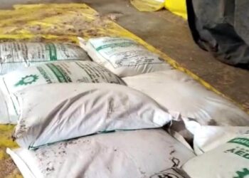 साखर कारखान्याची तब्बल 51 हजार क्विंटल साखर  पाण्यात भिजली