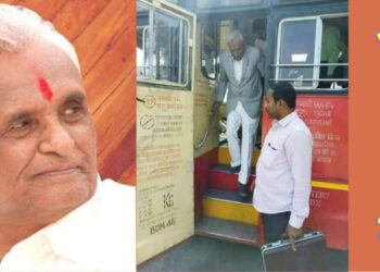 गणपतराव देशमुख