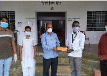 कोविड सेंटर ला देणगी covid center help