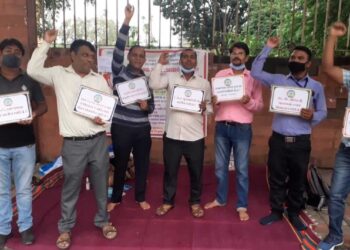 उच्च शिक्षण